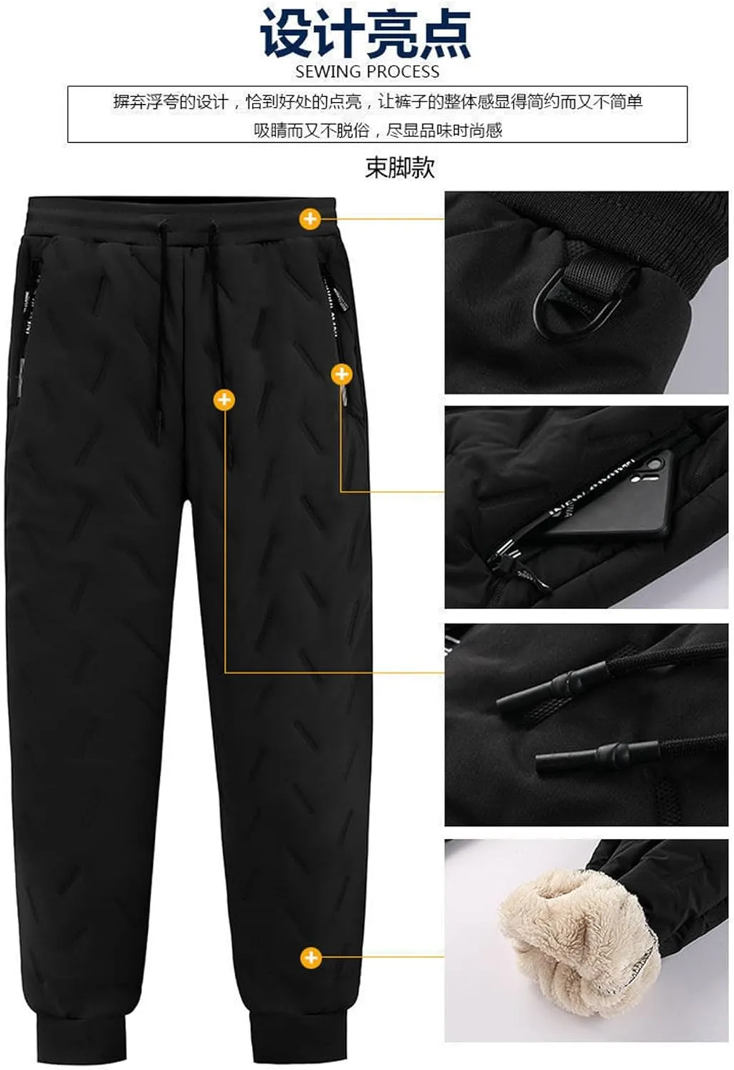 Winter Pants for Men Fleece Lined Sweatpants Tall Heavyweight Thermal Sherpa Joggers Mens Warm Pant Active Track Pants